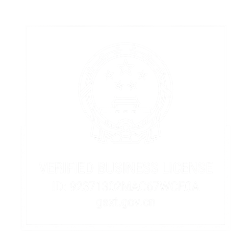 Licencia Comercial Verificada de China